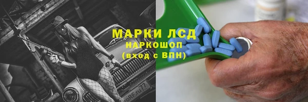 прущая мука Белокуриха